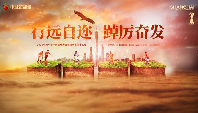 同时，她还打算到时候劝说外公，让整个何家都向叶辰效忠，不光是为了偿还这个天大的人情，更是为了何家将来能有一个更好的造化。